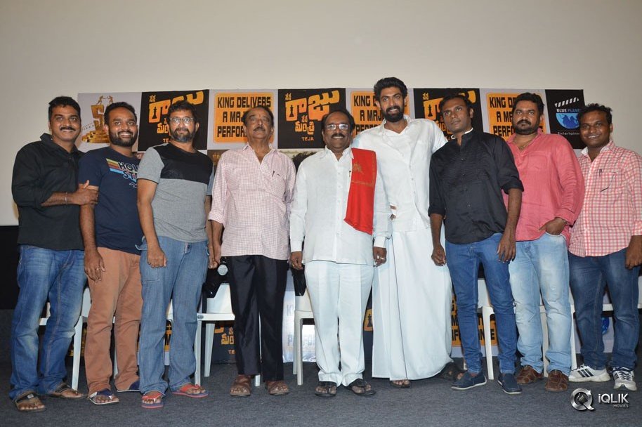 Nene-Raju-Nene-Mantri-Movie-Success-Meet